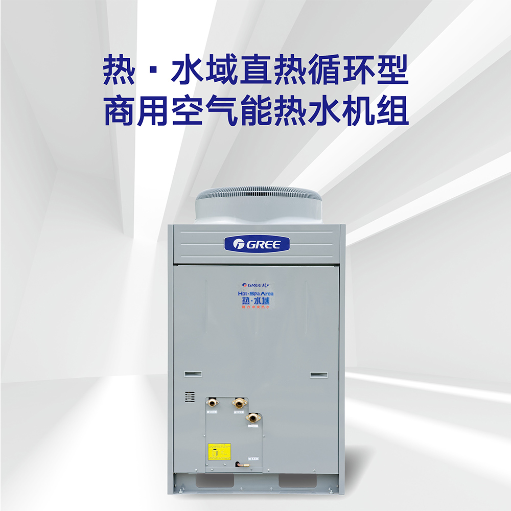 中億電器